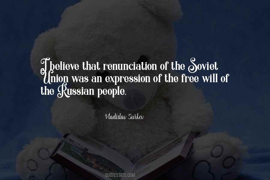 Vladislav Quotes #1544994