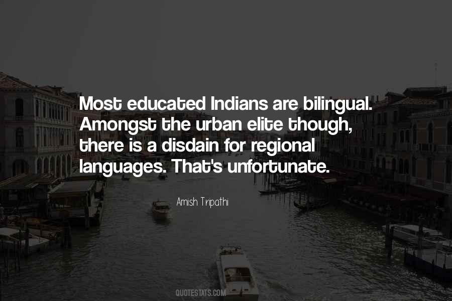 Vrees Me Quotes #1159498