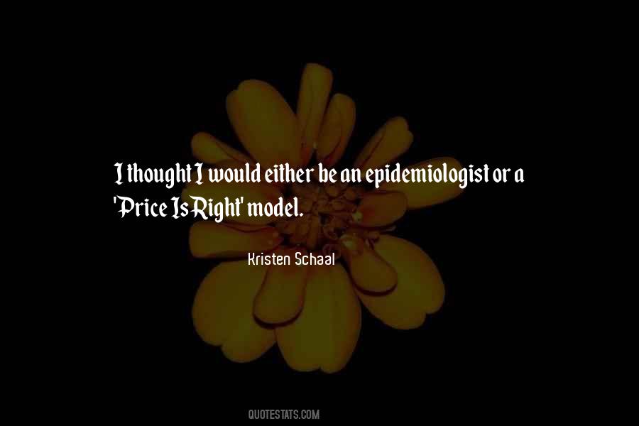 Quotes About Model #1777240