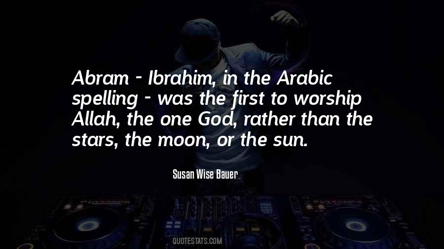 Quotes About Worship Allah #1361126