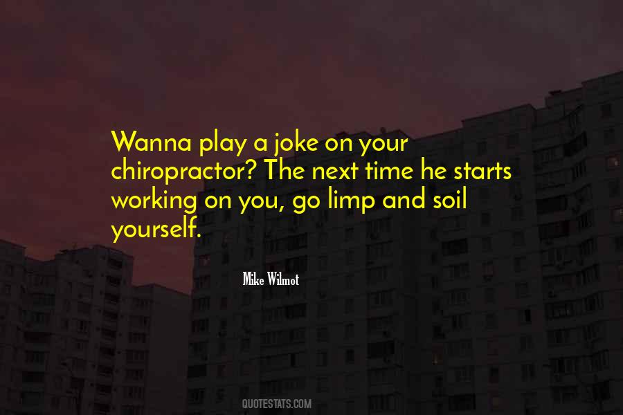 Wanna Play With Me Quotes #664888