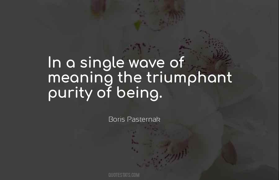 Wave Quotes #1717734