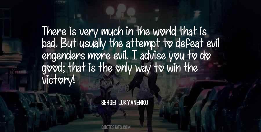 Way To Victory Quotes #1164353