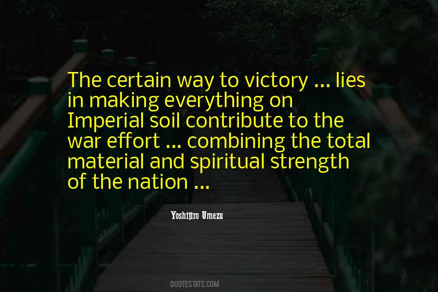 Way To Victory Quotes #507294