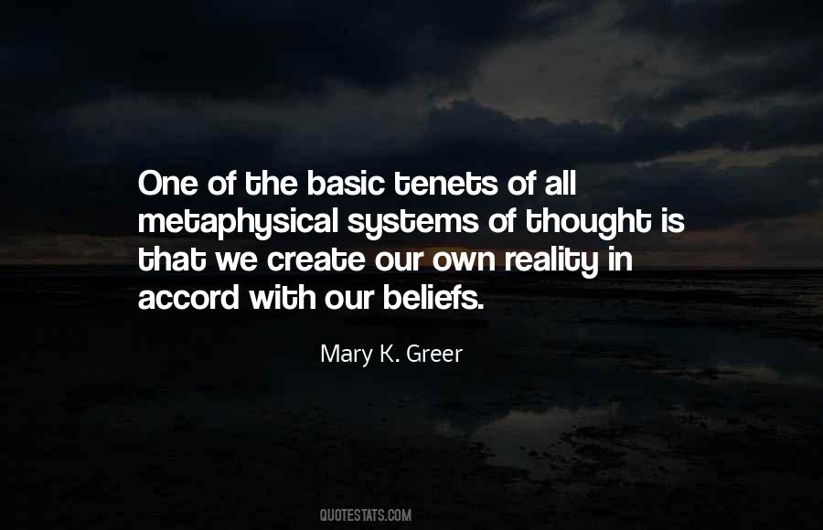 We Create Our Own Reality Quotes #888651