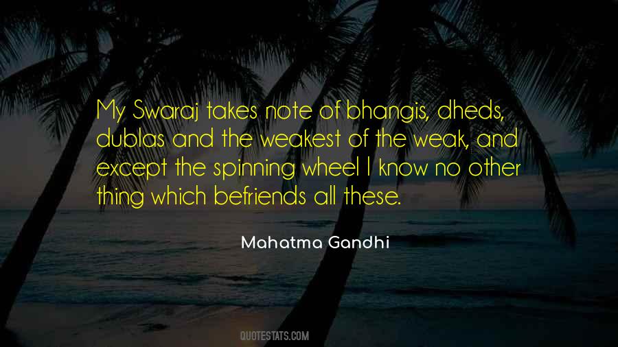 Weakest Quotes #20711 Weakest Quotes #20711