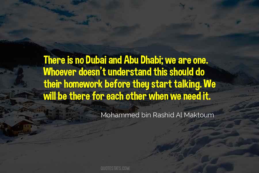 Welcome To Dubai Quotes #1071744