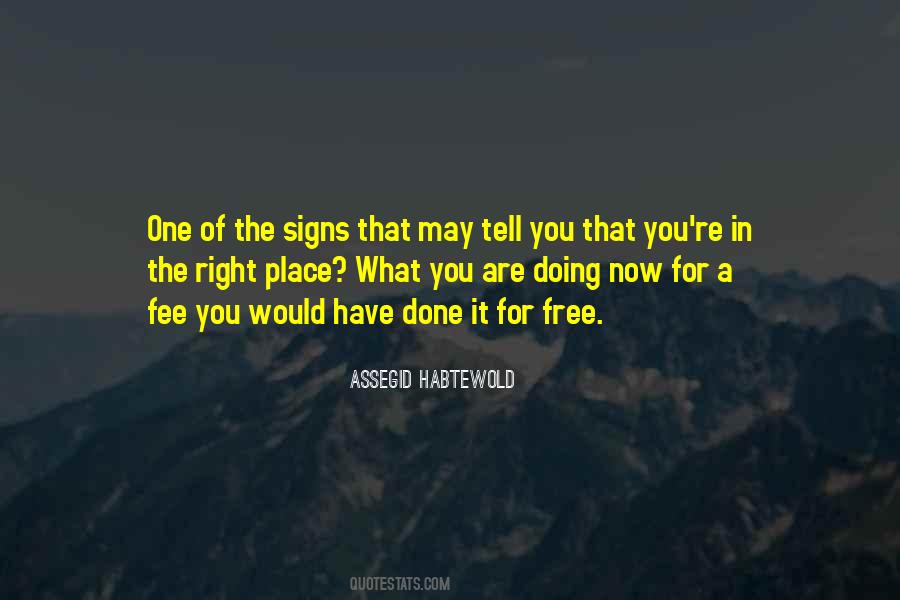 What Are You Doing Now Quotes #681742