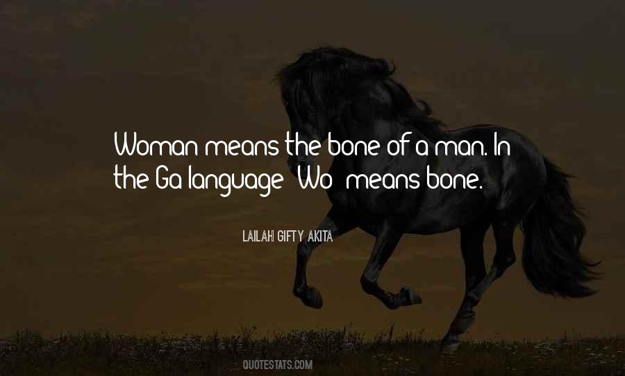 Wise Sayings Inspirational Quotes #1247104