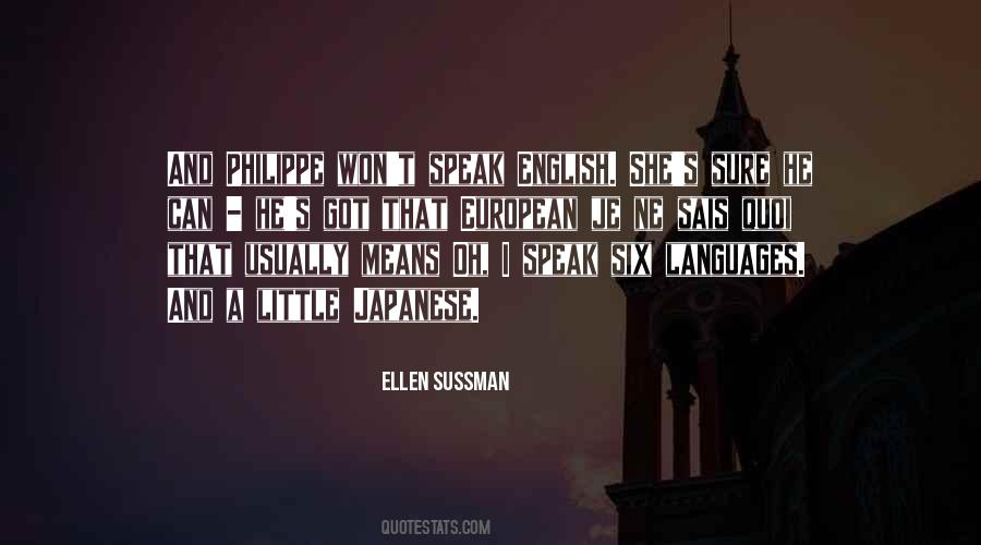 Quotes About Je Ne Sais Quoi #279165