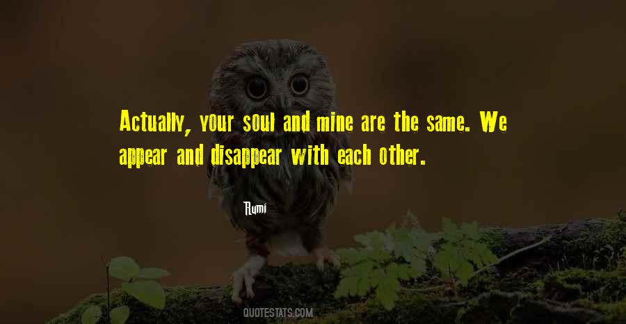 With Each Other Quotes #1297971