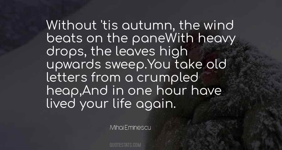 With You Without You Quotes #58836