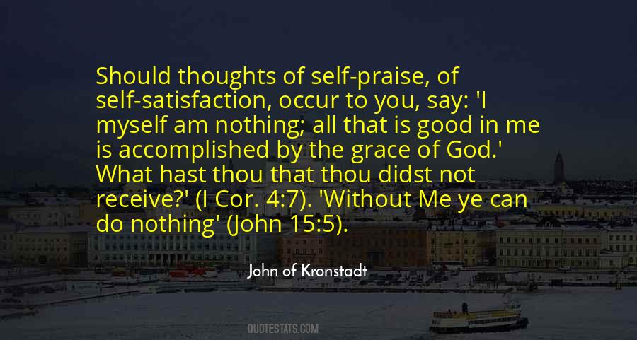 Without God I Nothing Quotes #1820476