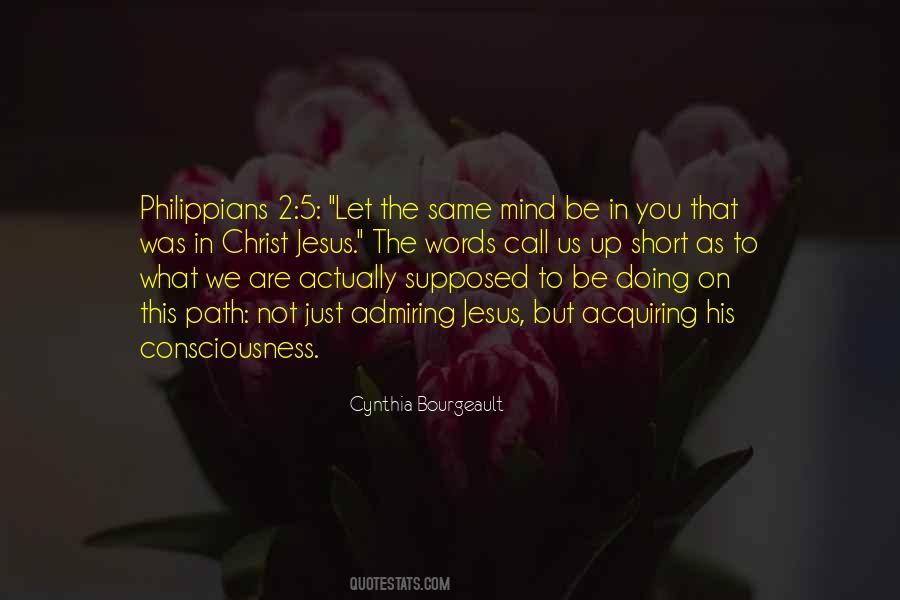 Without You I Feel Incomplete Quotes #859676