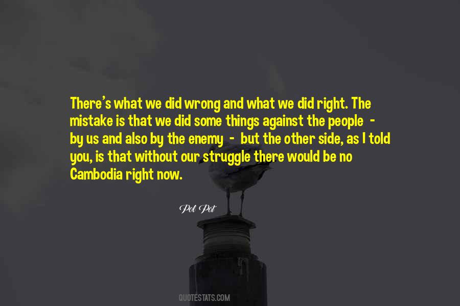 Without You There Is No Us Quotes #1165235