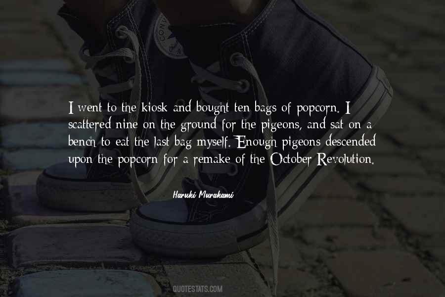 Quotes About Pigeons #1274901