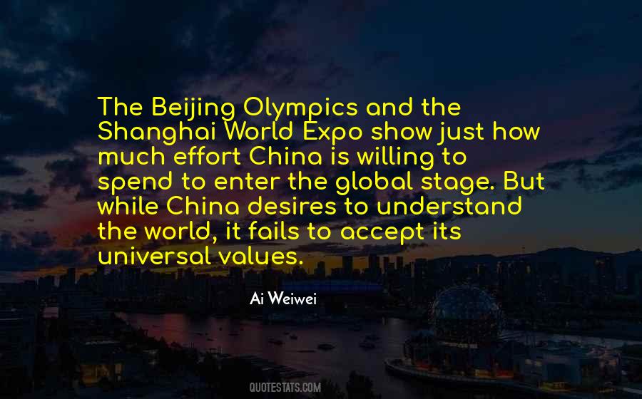 World Expo Quotes #1555615