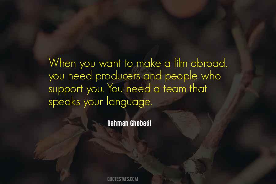 Quotes About A Team #1180498