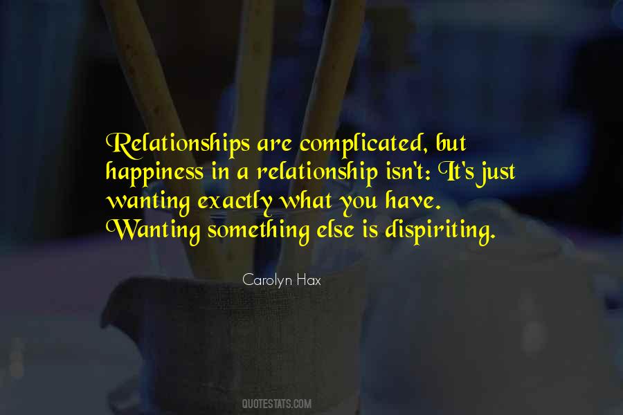 Quotes About Complicated Relationship #1067601