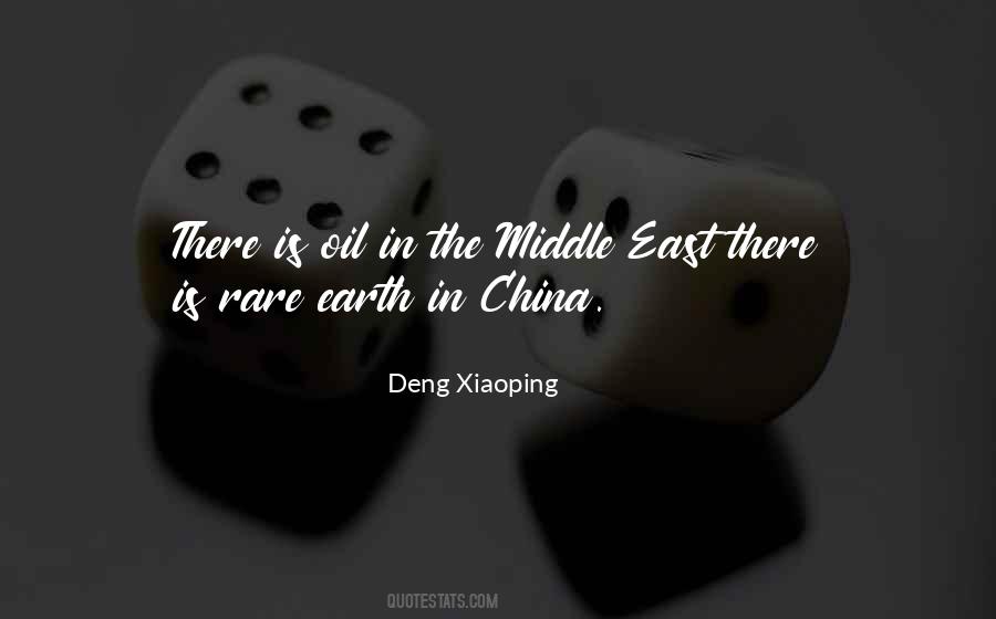 Xiaoping Quotes #1636885