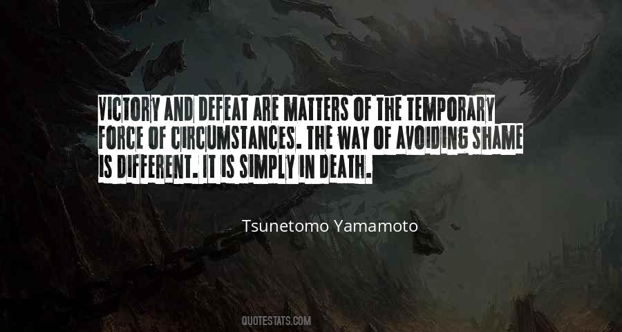 Yamamoto Quotes #43687