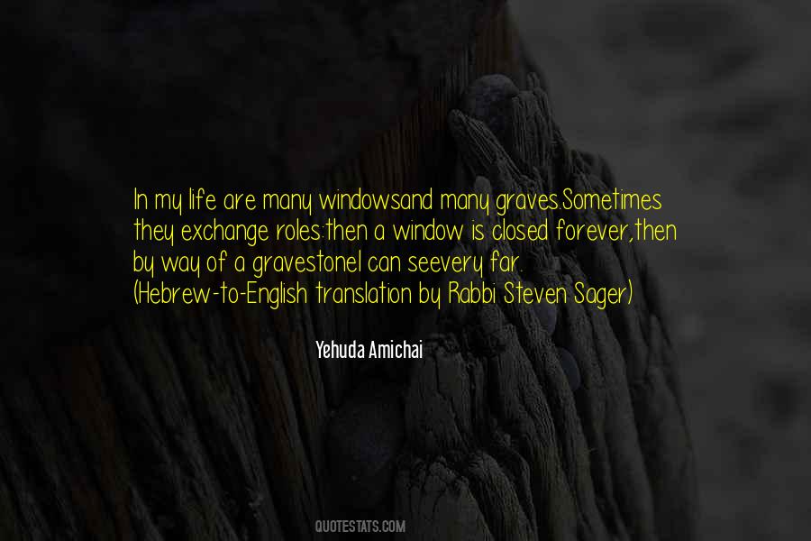 Yehuda Quotes #1217117