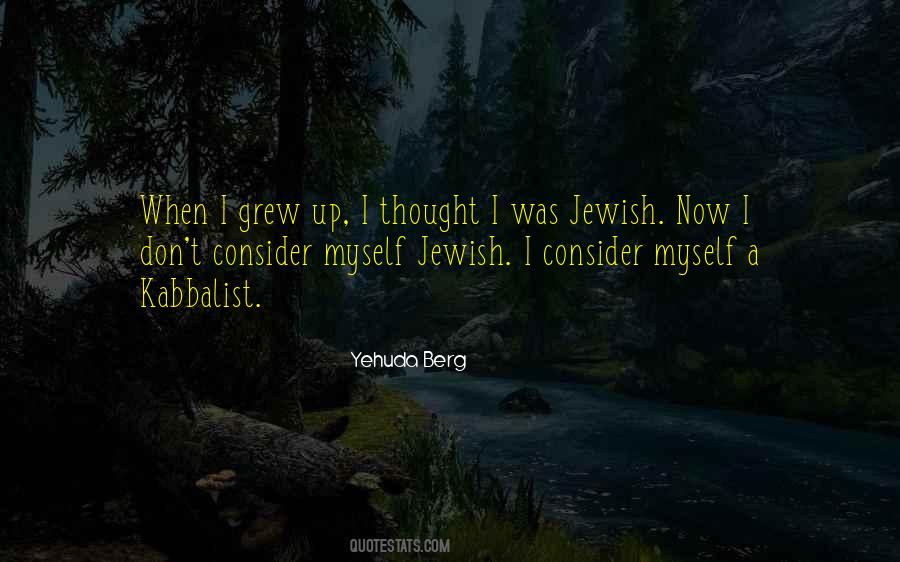 Yehuda Quotes #654447
