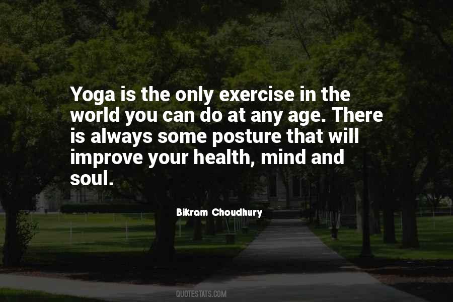 Yoga Exercise Quotes #917111