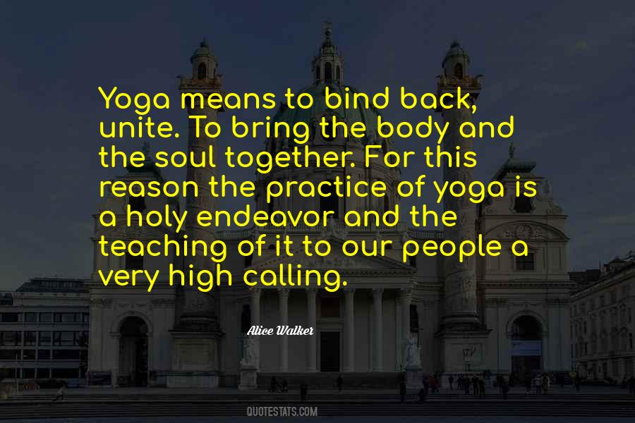 Yoga Is Quotes #1425188