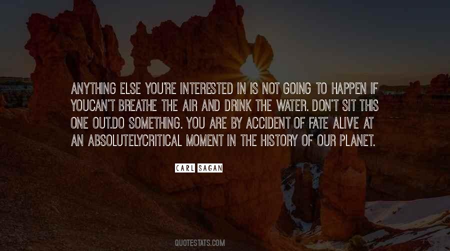 You Are Not Interested Quotes #409149