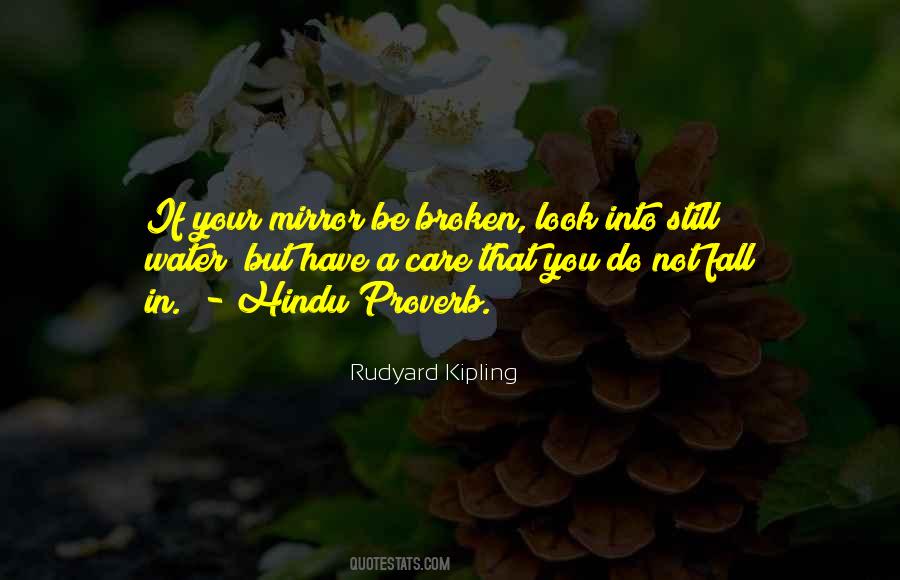 You Do Not Care Quotes #234502