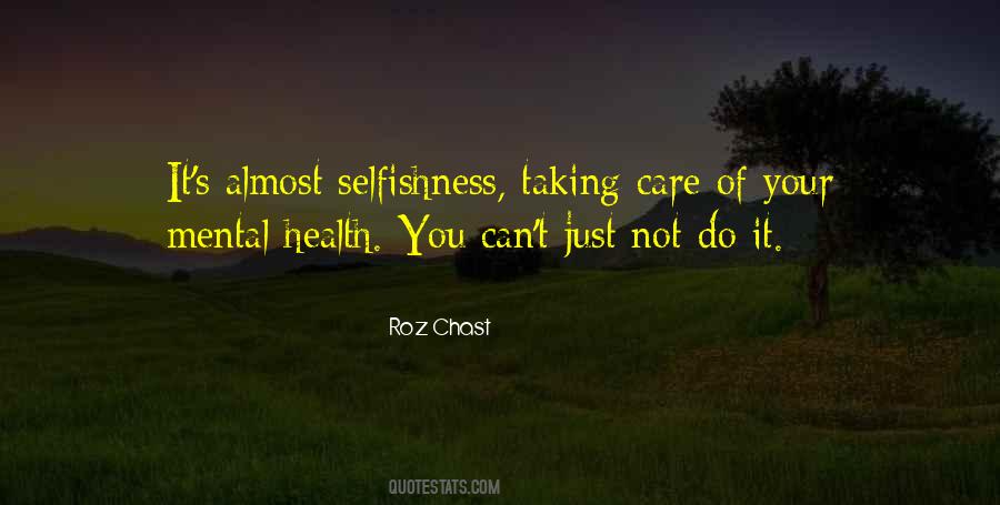 You Do Not Care Quotes #593760