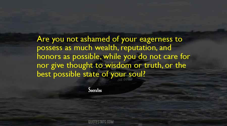 You Do Not Care Quotes #990858