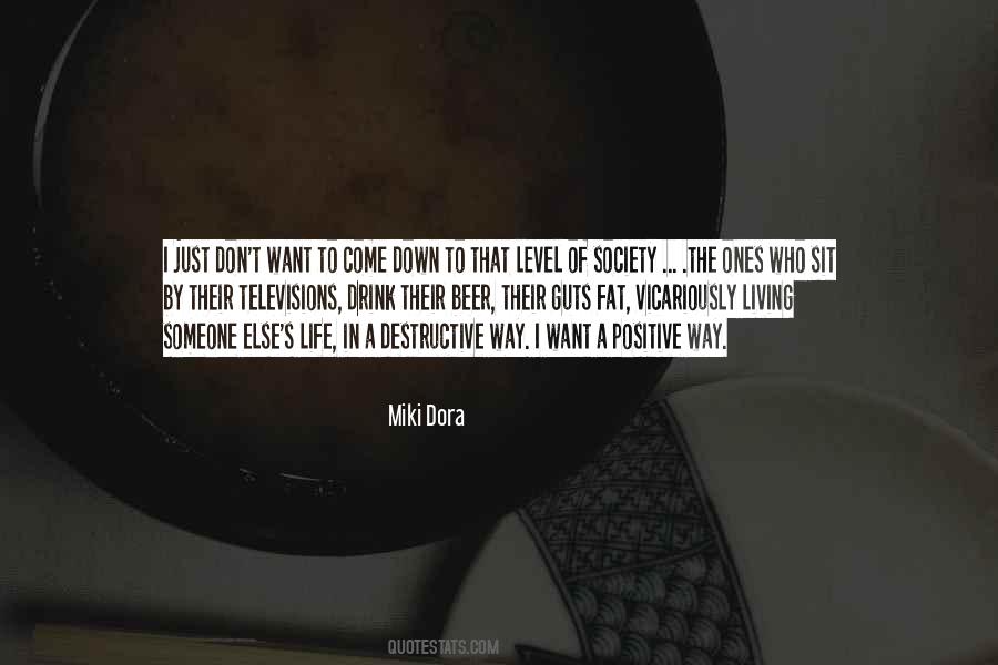 You Don't Have The Guts Quotes #472817