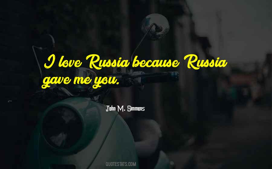 You Gave Me Love Quotes #719499