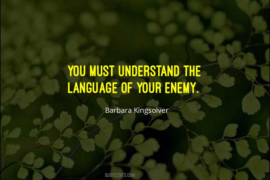 You Must Understand Quotes #1836818