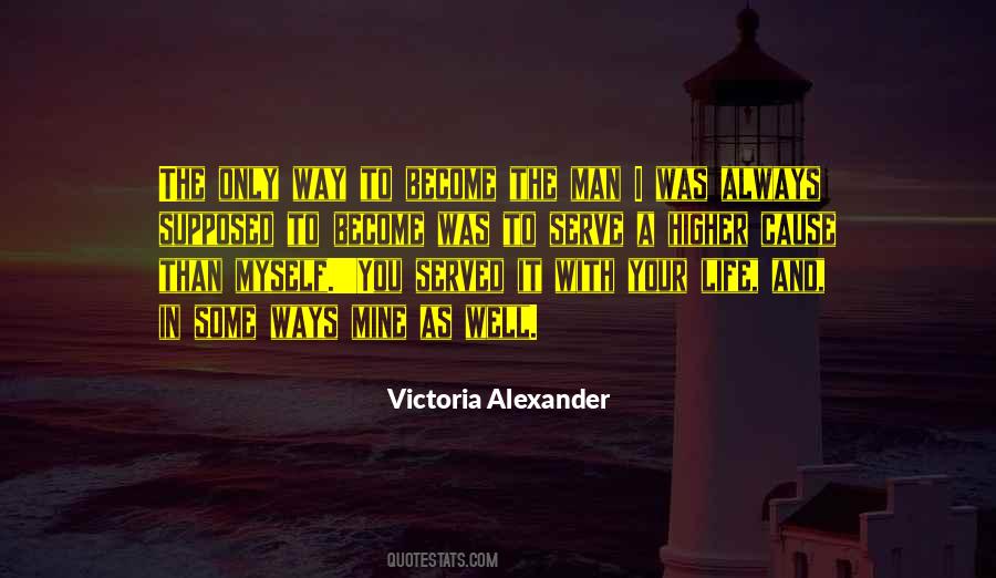 You Only Mine Quotes #247587
