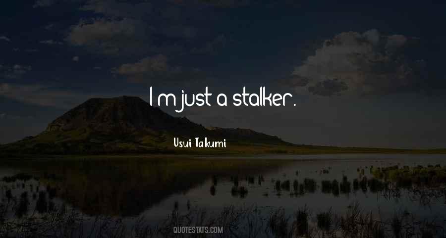 You Treat Me Like A Fool Quotes #212462