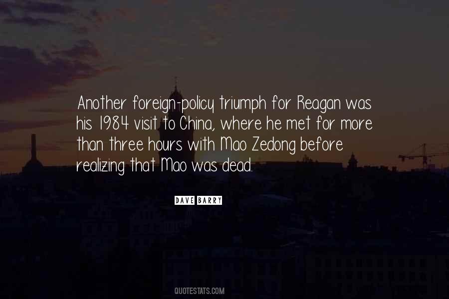 Zedong Quotes #1617751