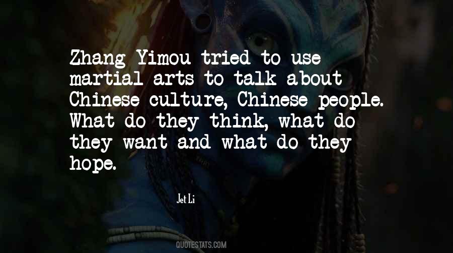 Zhang He Quotes #180805