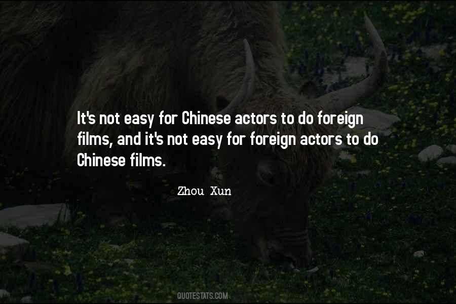 Zhou Quotes #1516684