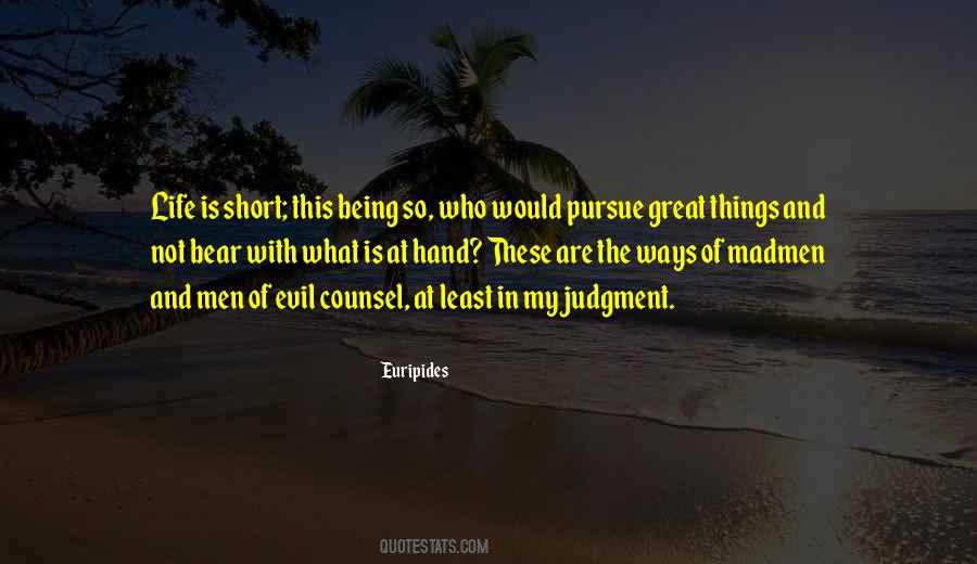 Zweifel Quotes #973078