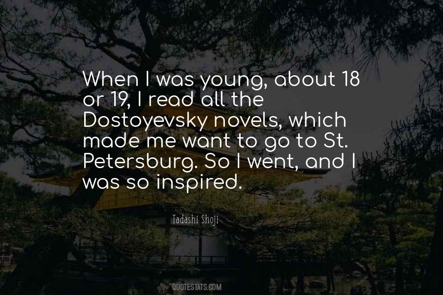 Quotes About When I Was Young #1279261