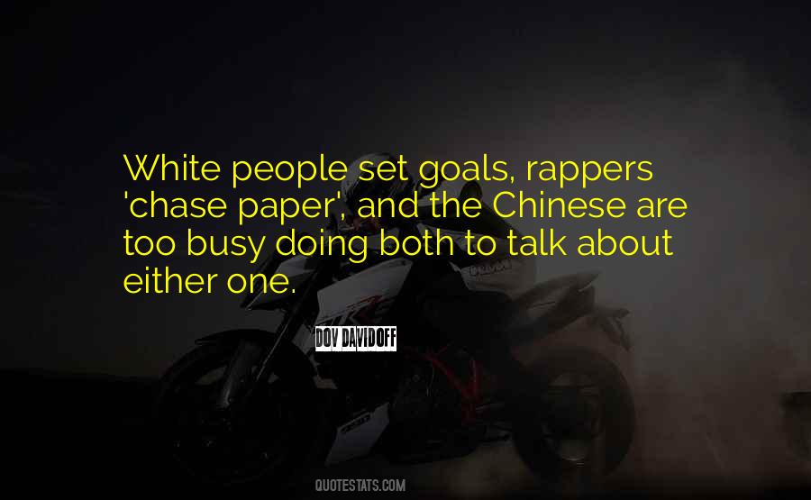Quotes About White People #1096205