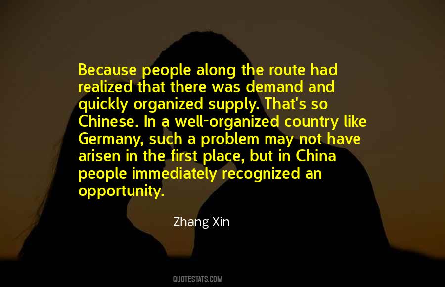 Quotes About Xin #751387