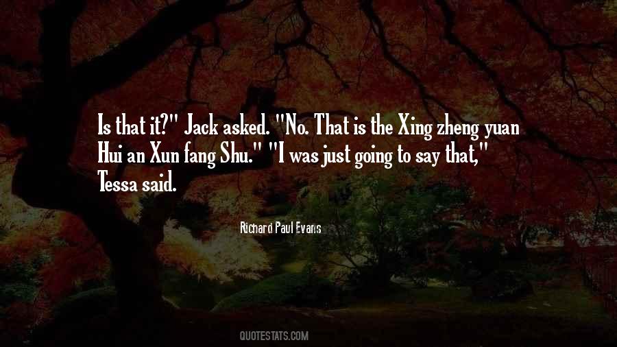 Quotes About Xun #1427138