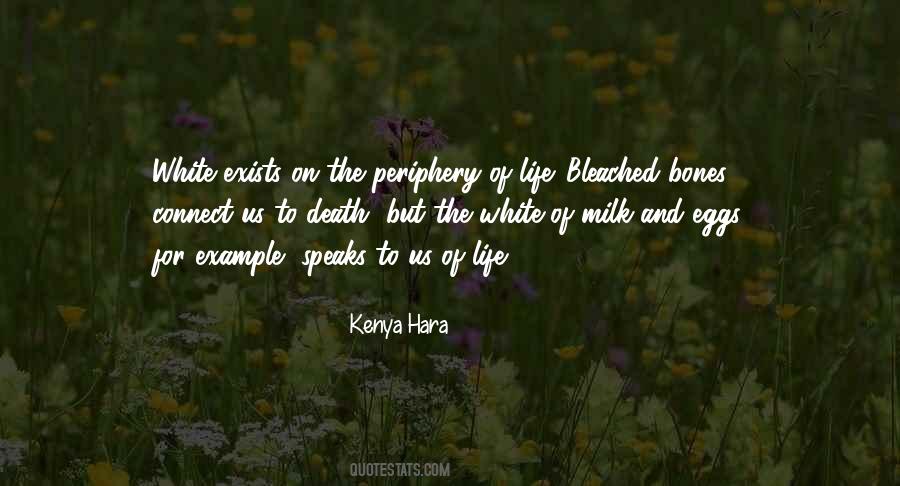 Quotes About Veretian #1660528