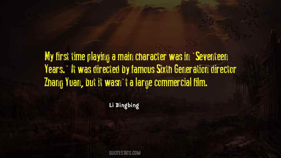 Quotes About Zhang #271015