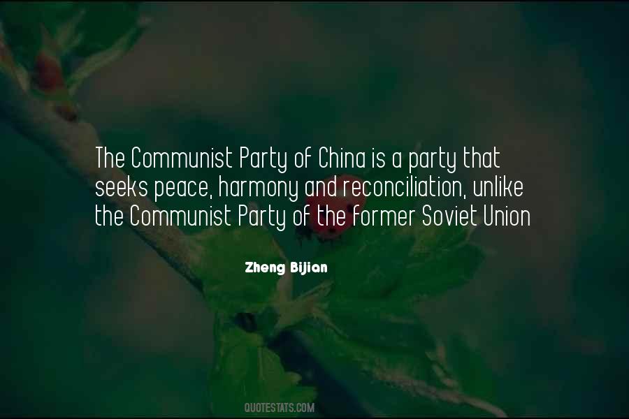 Quotes About Zheng #1085026