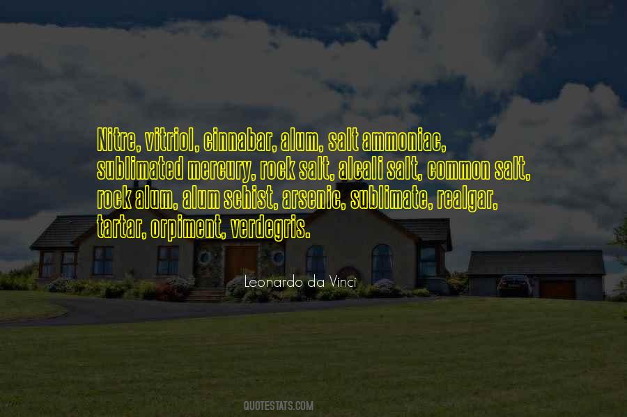 Ad Rock Quotes #15297